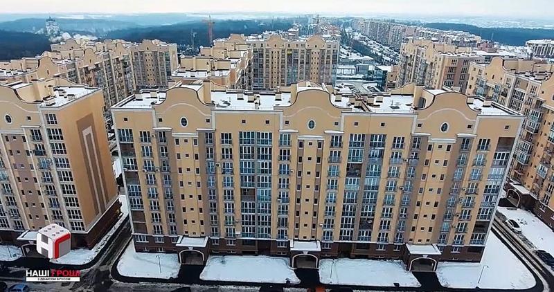 Как чиновники бесплатно получают квартиры в Киеве от службы – СМИ / bihus.info