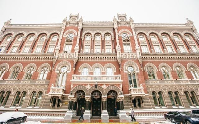 Украинские банки получили рекордную прибыль за год: Инфографика