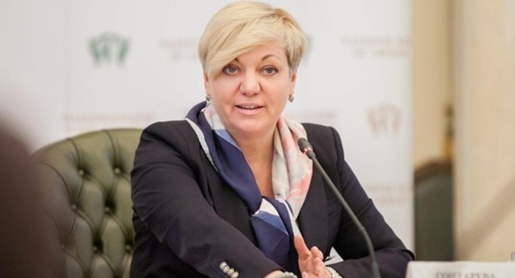 НАБУ открыло дело против Гонтаревой – СМИ
