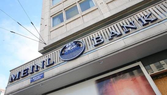 В Австрии и Лихтенштейне расследуют отмывание денег украинских банков