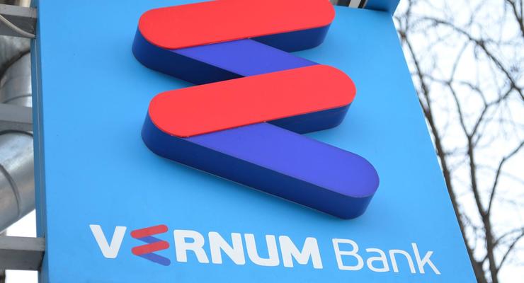 В Украине ликвидируют еще один банк – НБУ