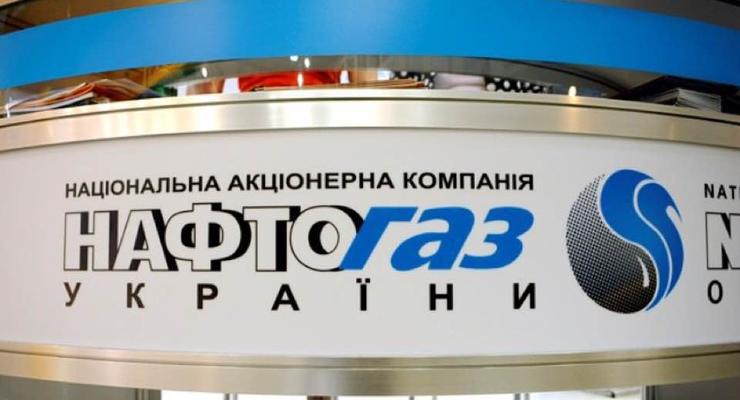 Нафтогаз оценил потерю активов в Крыму в $8 млрд