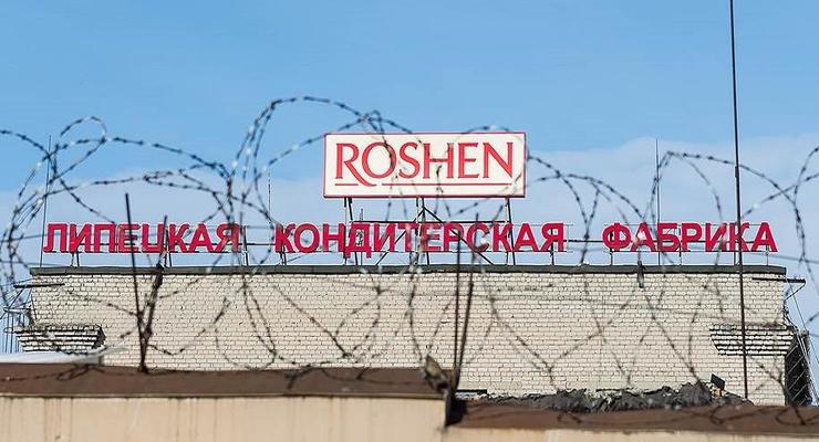 Суд в России продлил арест фабрики Roshen