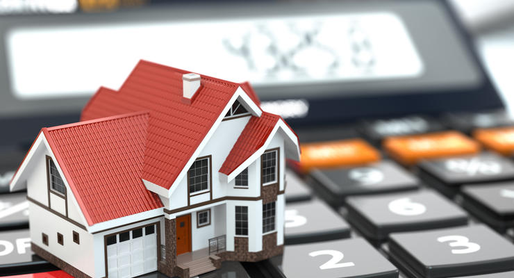 Налоговая скидка на ипотеку: Сколько можно компенсировать