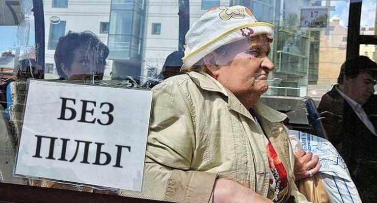 Повышение пенсий: Сколько стало "богатых" пенсионеров в Украине