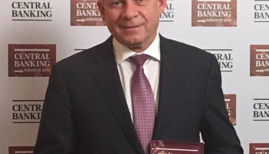 Украине впервые вручили международную банковскую награду