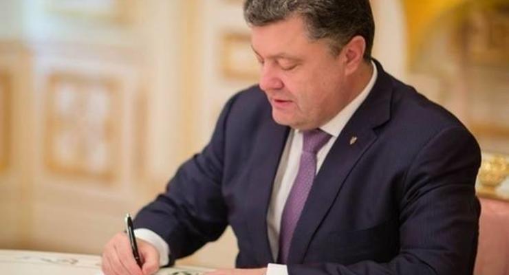 Порошенко подписал решение СНБО о реформировании ОПК