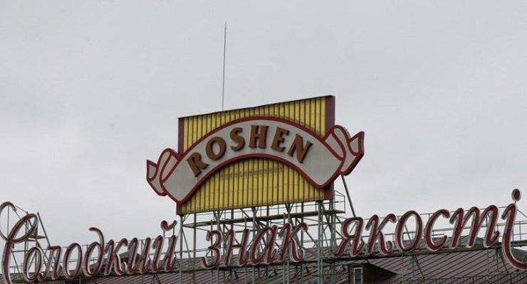 За несколько лет от нападений пострадали 15 магазинов Roshen