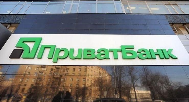 Крупнейший банк Украины нарастил прибыль вчетверо