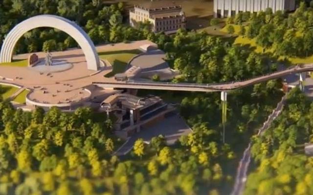 В ЮНЕСКО не одобрили новый мост Кличка