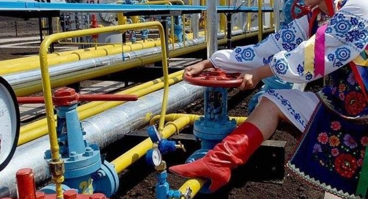 Нафтогаз отреагировал на решение Кабмина по газу
