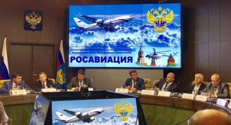 РФ хочет провести переговоры с Украиной о авиасообщении – росСМИ