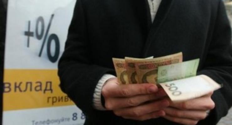 Украинцы прошли кризис и не боятся хранить деньги в банках