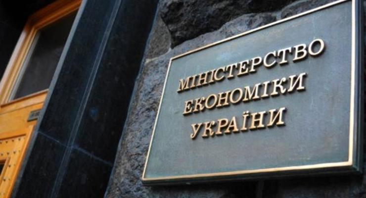Экономика Украины выросла на 1,2% за два месяца