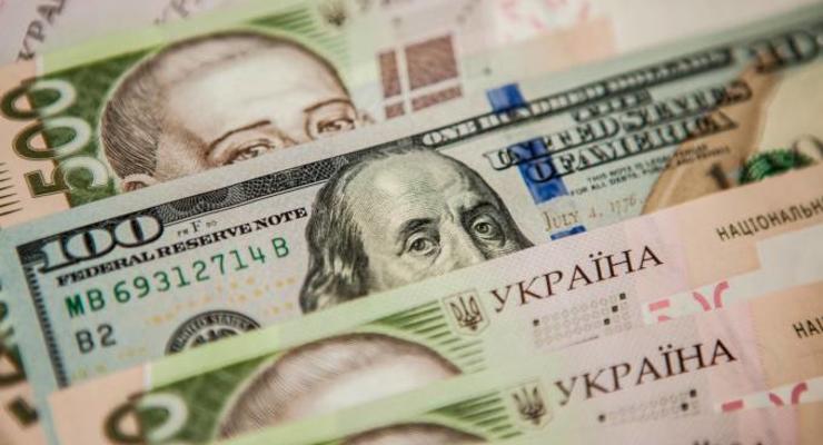 Европейский банк направил в помощь украинскому бизнесу 1,5 млрд евро