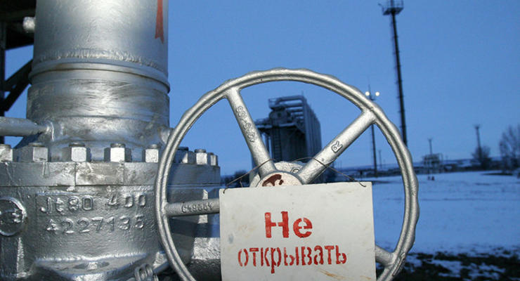 В Нафтогазе заявляют об отсутствии денег на газ