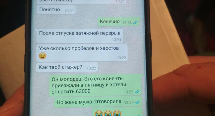 Аферисты "продавая авто" обманули 200 украинцев и украли 7 миллионов гривен