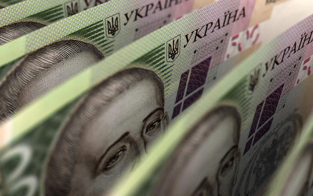 Гривна, инфляция и безработица: Чего ожидают украинцы – исследование