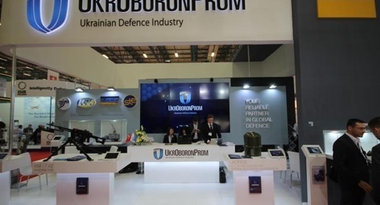 Укроборонпром просит из бюджета $100 миллионов