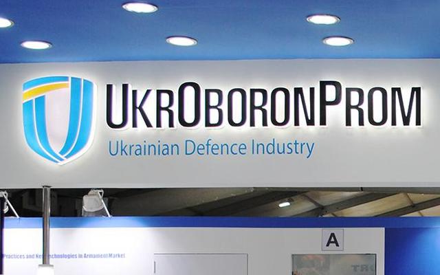 Укроборонпром разъяснил информацию о деньгах для заводов