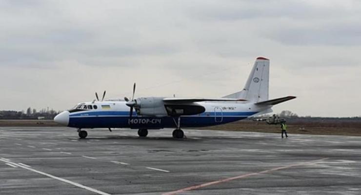 Авиарейс Киев-Ужгород закрывают спустя два месяца после запуска