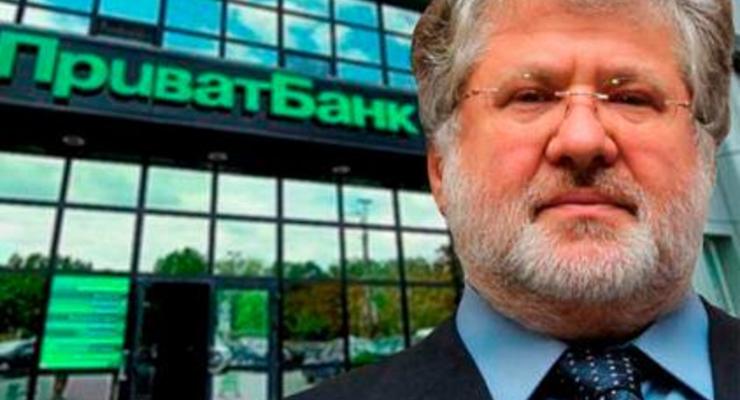 "У каждой промышленной группы есть свой банк": Коломойский о банках