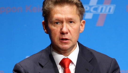 Северный поток-2 пересек экватор - Миллер