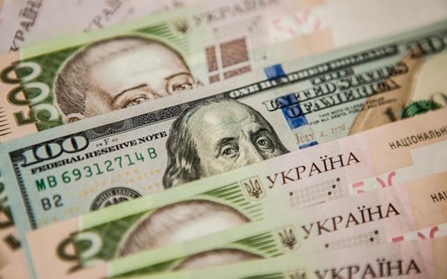 Нацбанк укрепил гривну: Курс валют на 28 мая