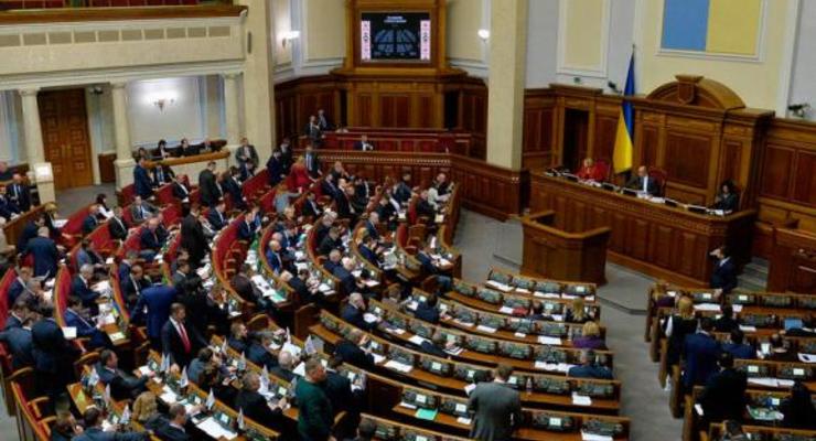 Выборы нардепов в Раду обойдутся украинцам в почти 2 млрд грн – ЦИК