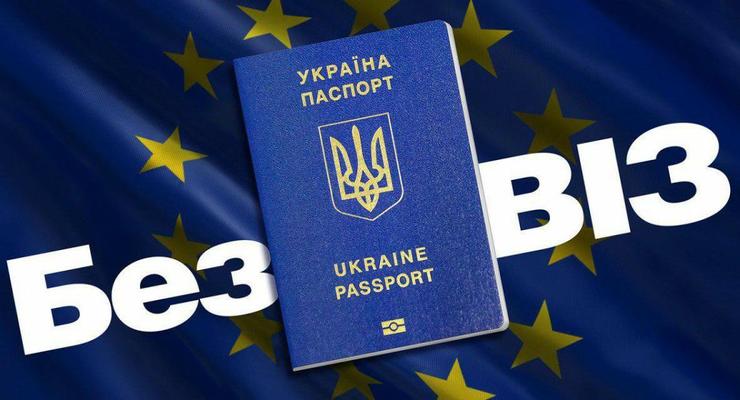 У трех украинских туроператоров отобрали лицензии