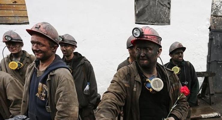 На Львовщине шахтерам выплатили зарплату за апрель