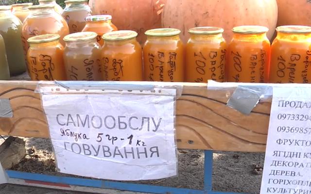 Доверие по-европейски: На Львовщине работает магазин без продавца - видео