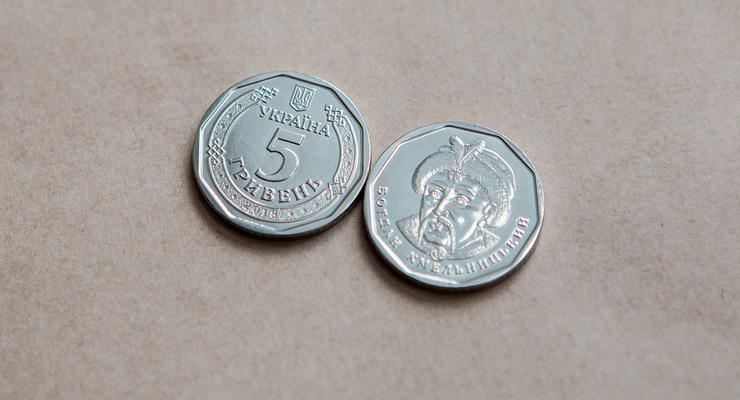 Монеты номиналом в 5 и 10 гривен появятся в Украине в 2020 году – фото