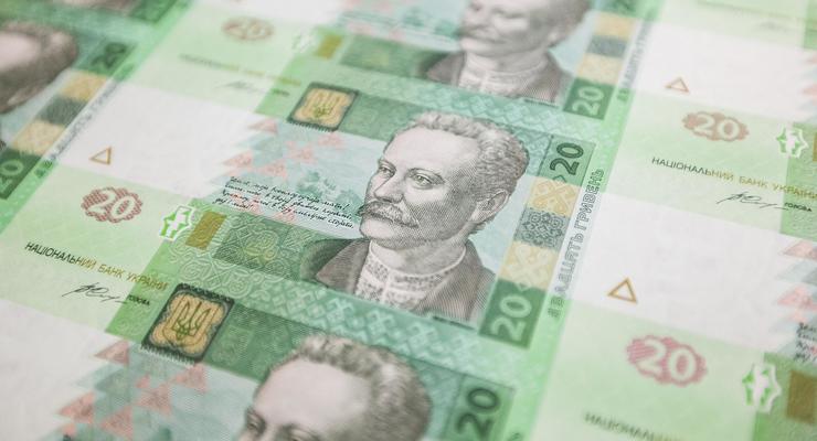 ПриватБанк перечислил в госбюджет 11,5 млрд гривен дивидендов