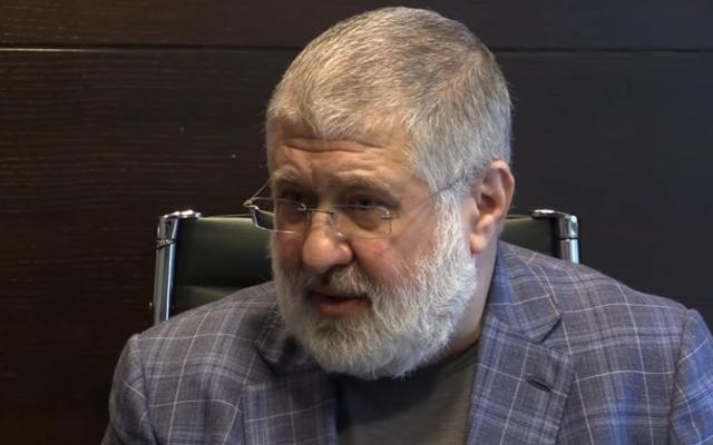 Коломойский оценил свои активы в миллиарды долларов