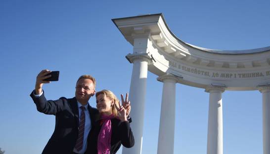 Недвижимость Садового и его семьи: Всем жильем мэра Львова владеет жена