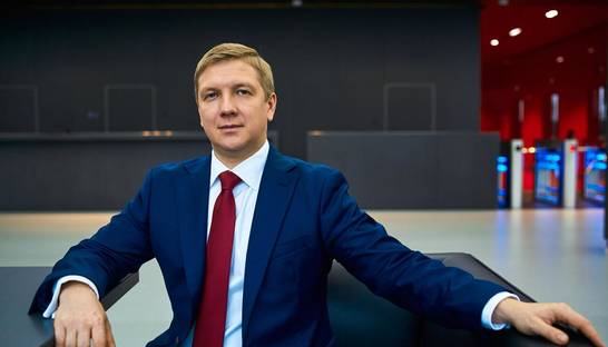 Апелляции Газпрома в споре с Нафтогазом отклонены судами Европы