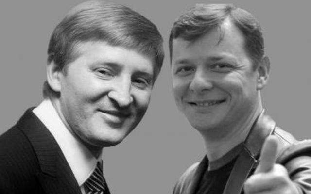 Ахметов и ясновидящая: Кто финансировал президентскую кампанию Ляшка