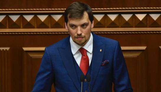 Премьер-министр Алексей Гончарук: Что о нем известно