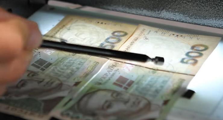 Как отличить фальшивые банкноты 500 гривен от настоящих - НБУ