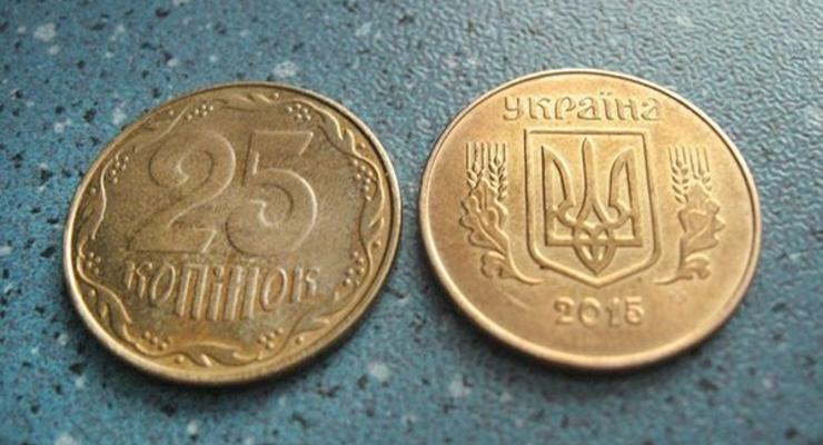 НБУ начал изъятие из оборота монеты в 25 копеек