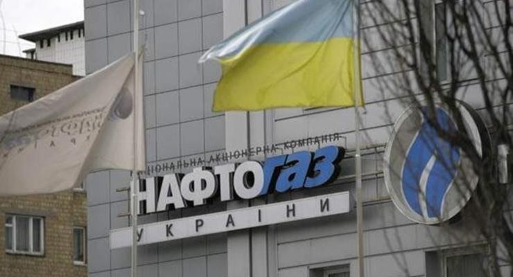 Нафтогаз потратил на юристов в споре с Газпромом 46 млн евро
