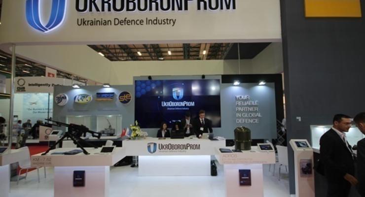 Укроборонпром уволил глав двух крупных госкомпаний