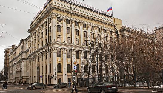 Верховный суд РФ обязал Украину выплатить 112 млн долл