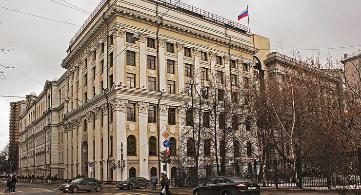 Верховный суд РФ обязал Украину выплатить 112 млн долл