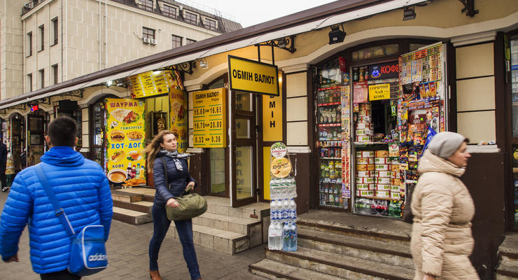Социологи выяснили, сколько в Украине экономических оптимистов