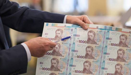 Почему 1000 гривен не ввели раньше и как нововведение повлияет на экономику — эксперт