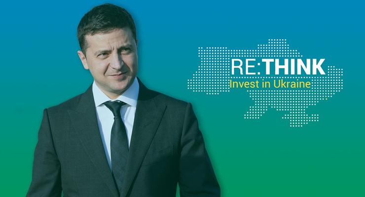 В Мариуполе стартовал Международный инвестиционный форум RE:THINK. Invest in Ukraine