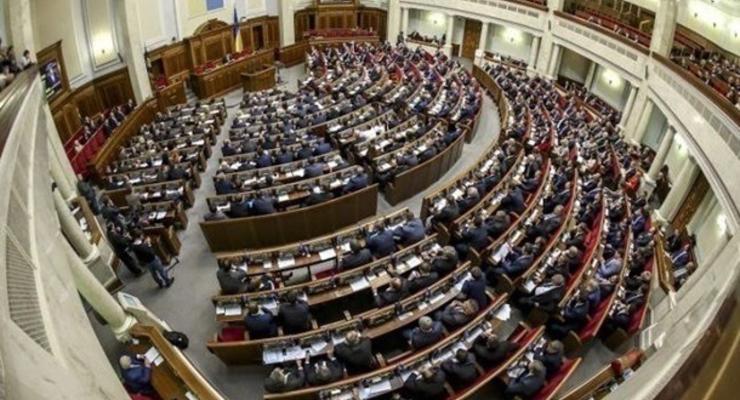 Финкомитет Рады одобрил законопроект о ликвидации "площадок Яценко"
