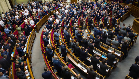 Бюджет-2019: Шахтерам выплатят зарплаты, а в Киеве построят новую ветку метро